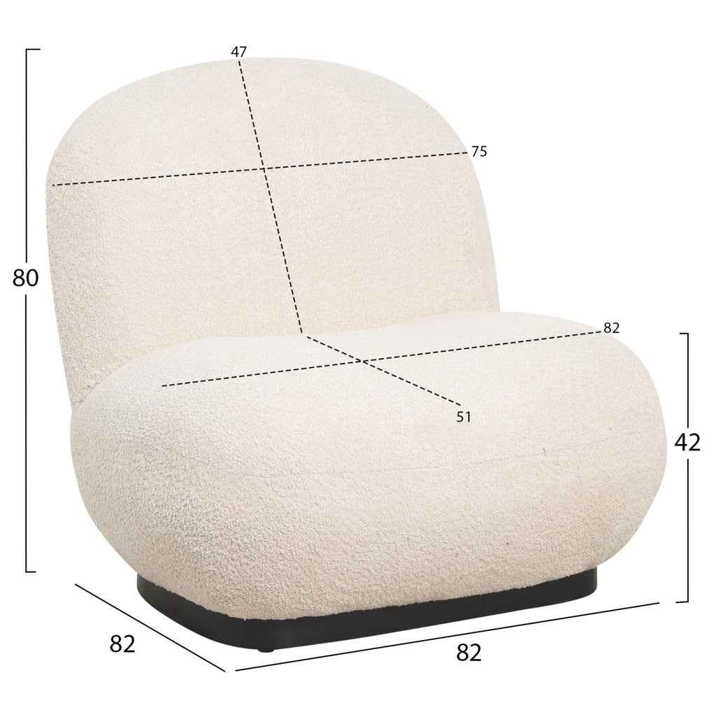 ΠΟΛΥΘΡΟΝΑ BEANY HM9591.06 ΕΚΡΟΥ ΜΠΟΥΚΛΕ ΥΦΑΣΜΑ 85x82x77Υ εκ.