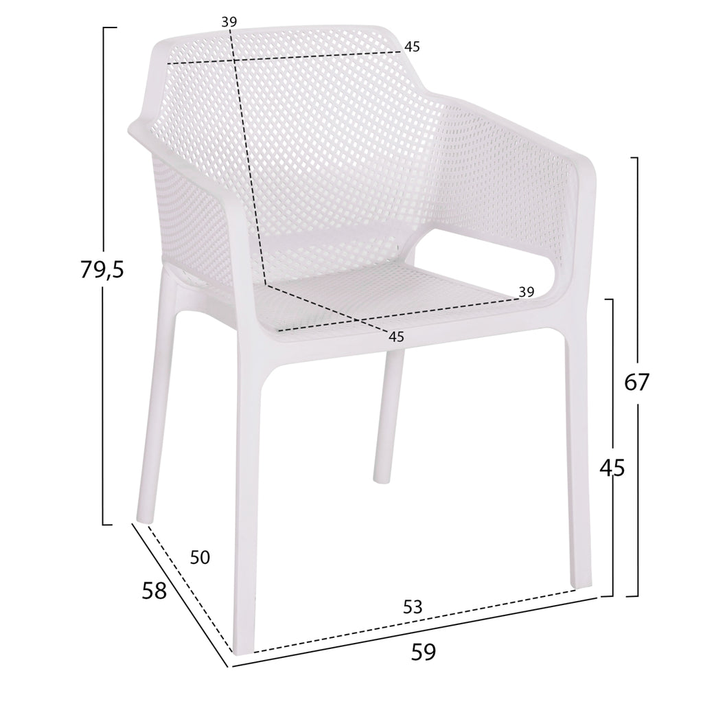 ΠΟΛΥΘΡΟΝΑ ΠΟΛΥΠΡΟΠΥΛΕΝΙΟΥ JOHN HM6103.01 ΛΕΥΚΗ 59x58x79.5Υεκ.