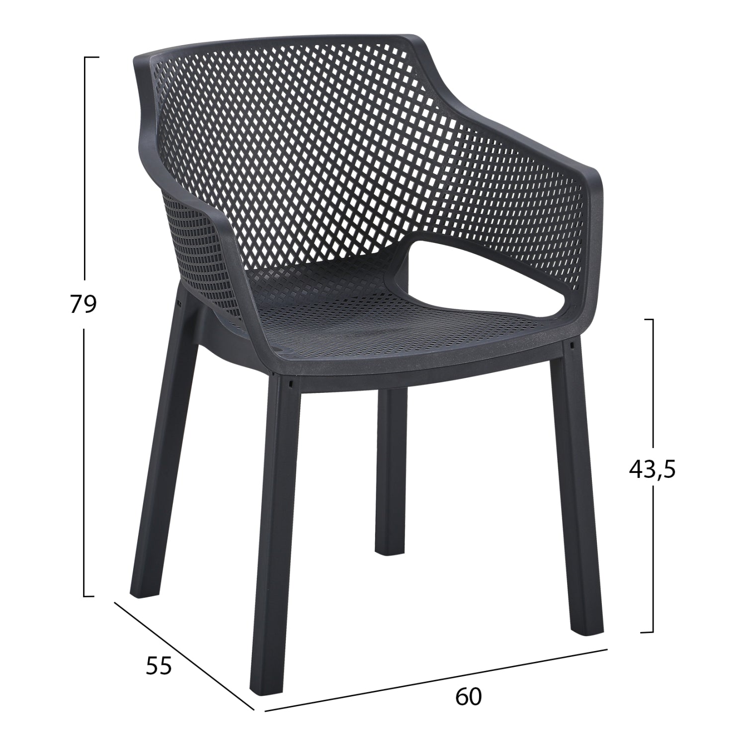 ΠΟΛΥΘΡΟΝΑ ΠΟΛΥΠΡΟΠΥΛΕΝΙΟΥ PEGGY HM6368.02 ΜΑΥΡΟ 60x55x79Υεκ
