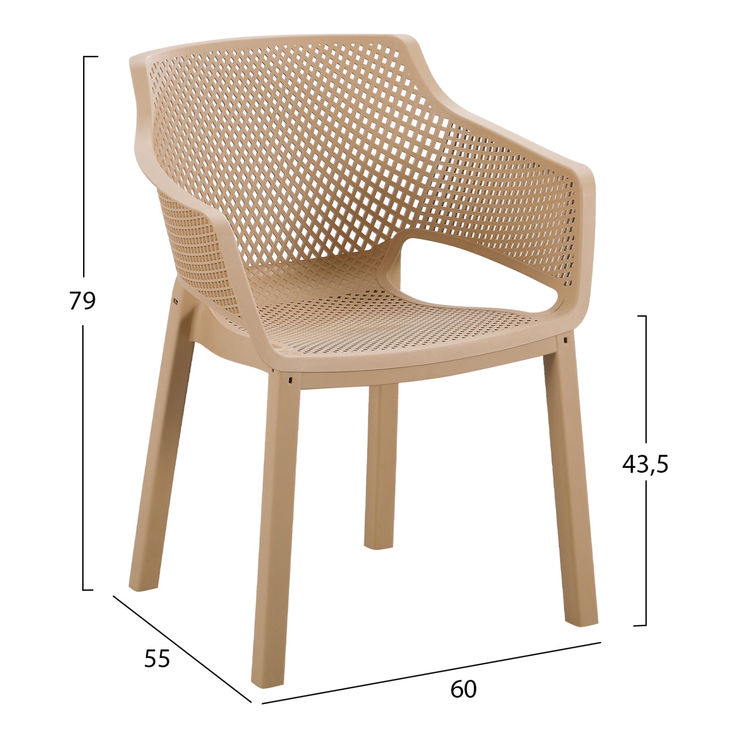 ΠΟΛΥΘΡΟΝΑ ΠΟΛΥΠΡΟΠΥΛΕΝΙΟΥ PEGGY HM6368.03 CAPPUCCINO 60x55x79Υεκ