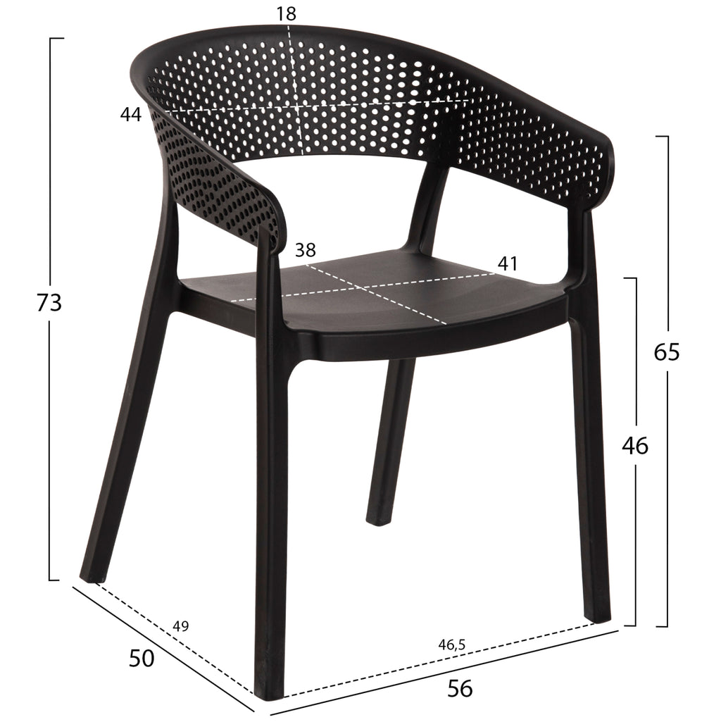 ΠΟΛΥΘΡΟΝΑ ΠΟΛΥΠΡΟΠΥΛΕΝΙΟΥ PERFOE HM5941.02 ΜΑΥΡΗ 56x50x73Υ εκ.