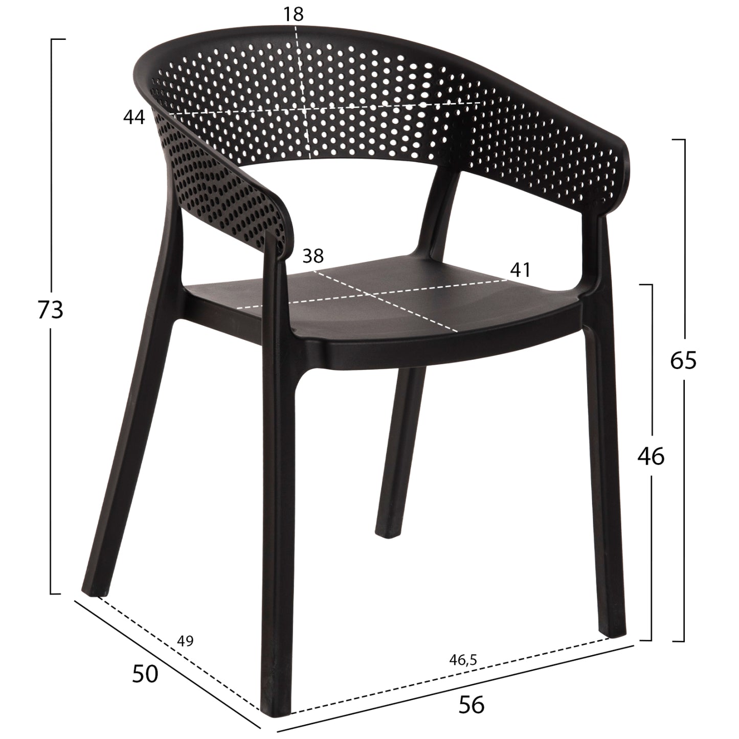 ΠΟΛΥΘΡΟΝΑ ΠΟΛΥΠΡΟΠΥΛΕΝΙΟΥ PERFOE HM5941.02 ΜΑΥΡΗ 56x50x73Υ εκ.