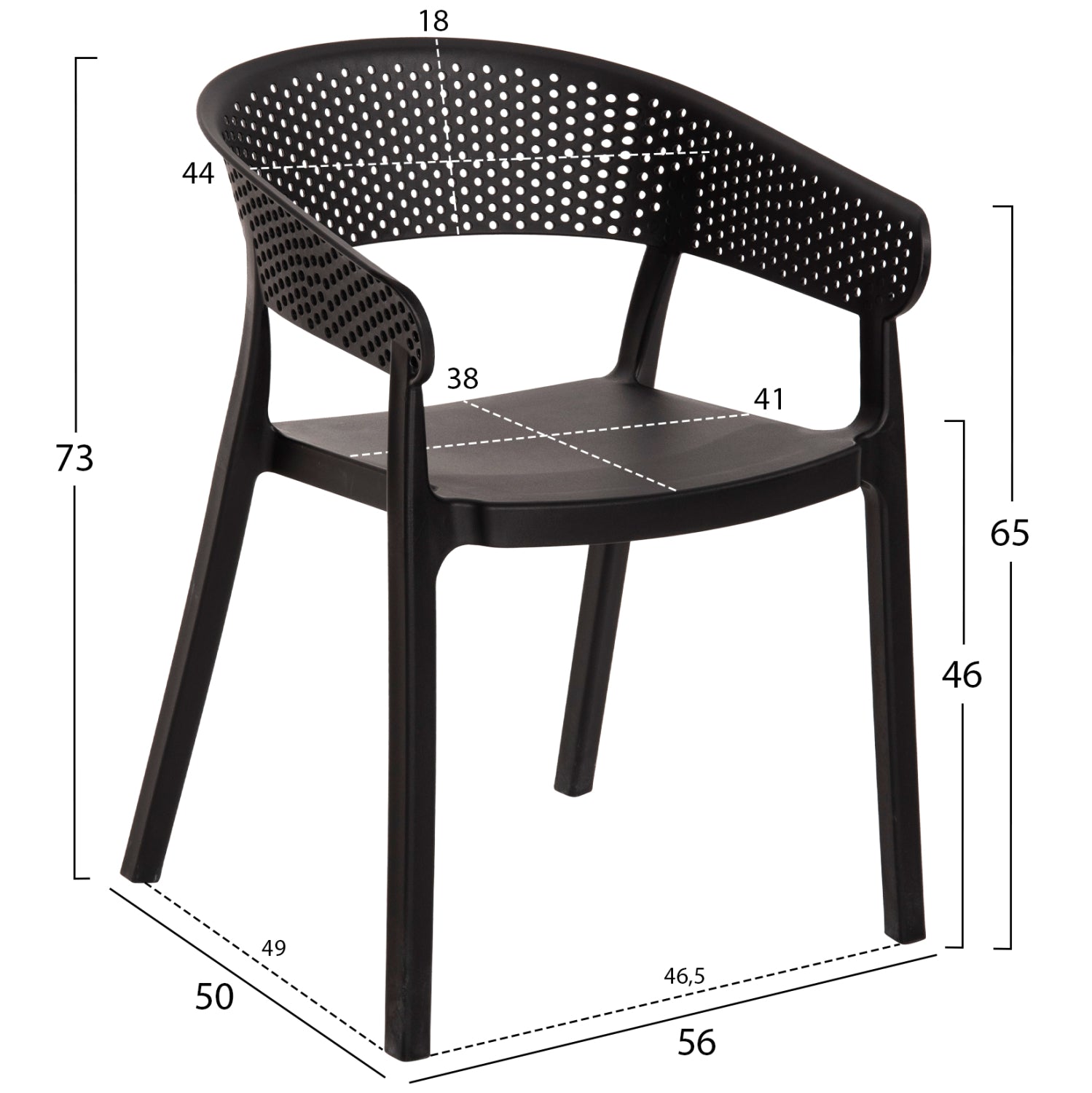 ΠΟΛΥΘΡΟΝΑ ΠΟΛΥΠΡΟΠΥΛΕΝΙΟΥ PERFOE HM5941.02 ΜΑΥΡΗ 56x50x73Υ εκ.