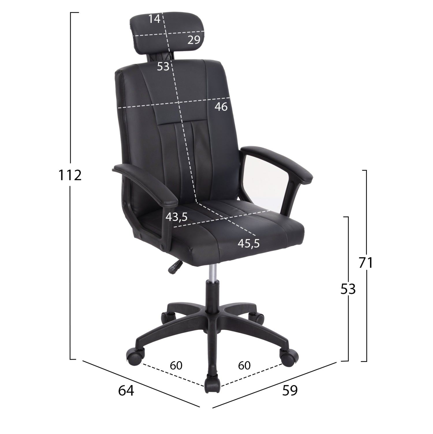 ΣΕΤ ΦΟΙΤΗΤΙΚΟ 5ΤΜΧ HM21189