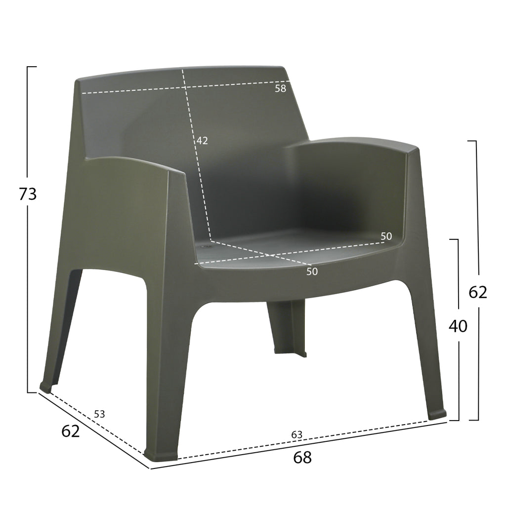 ΣΕΤ LOUNGE 4ΤΜΧ SLEEK HM21275.05 DARK OLIVE GREEN ΠΟΛΥΠΡΟΠΥΛΕΝΙΟ