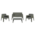ΣΕΤ LOUNGE 4ΤΜΧ SLEEK HM21275.05 DARK OLIVE GREEN ΠΟΛΥΠΡΟΠΥΛΕΝΙΟ