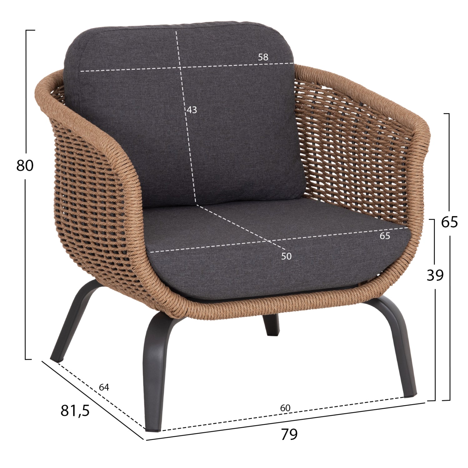 ΣΕΤ ΣΑΛΟΝΙ 5ΤΜΧ STERN HM6555.01 ΓΚΡΙ ΑΛΟΥΜΙΝΙΟ & OLEFIN--TWIST WICKER ΣΕ ΦΥΣΙΚΟ