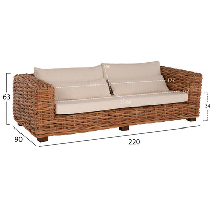 ΣΕΤ ΣΑΛΟΝΙ ΕΞ.ΧΩΡΟΥ TROPEL HM9656 4ΤΜΧ ΦΥΣΙΚΟ RATTAN-ΞΥΛΟ ΜΑΟΝΙ-ΛΕΥΚΑ ΜΑΞΙΛΑΡΙΑ