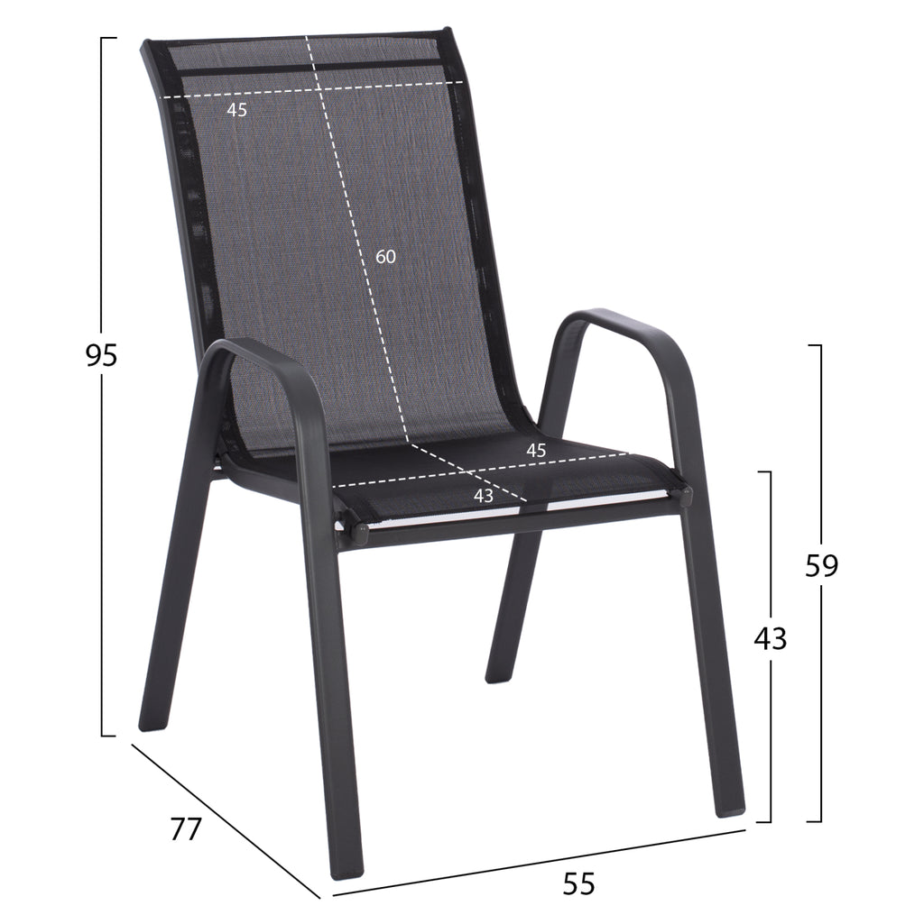 ΣΕΤ ΤΡΑΠΕΖΑΡΙΑΣ 5ΤΜΧ ADAM HM10897.03 ΤΡΑΠΕΖΙ 110x60εκ & 4 ΠΟΛΥΘΡΟΝΕΣ--ΜΑΥΡΟ
