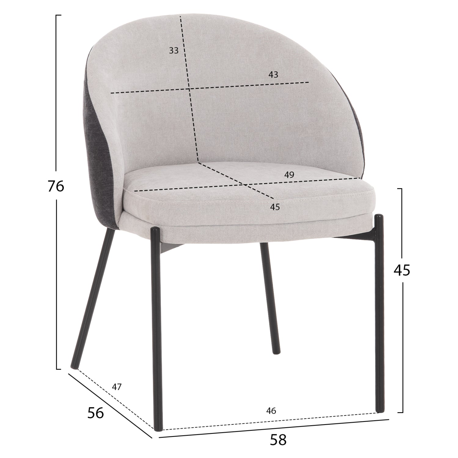 ΣΕΤ ΤΡΑΠΕΖΑΡΙΑΣ 5ΤΜΧ DETTON HM10940.01 ΚΕΡΑΜΙΚΟ TOP--ΥΦΑΣΜΑ ΓΚΡΙ & ΜΕΤΑΛ.ΠΟΔΙΑ ΜΑΥΡΑ