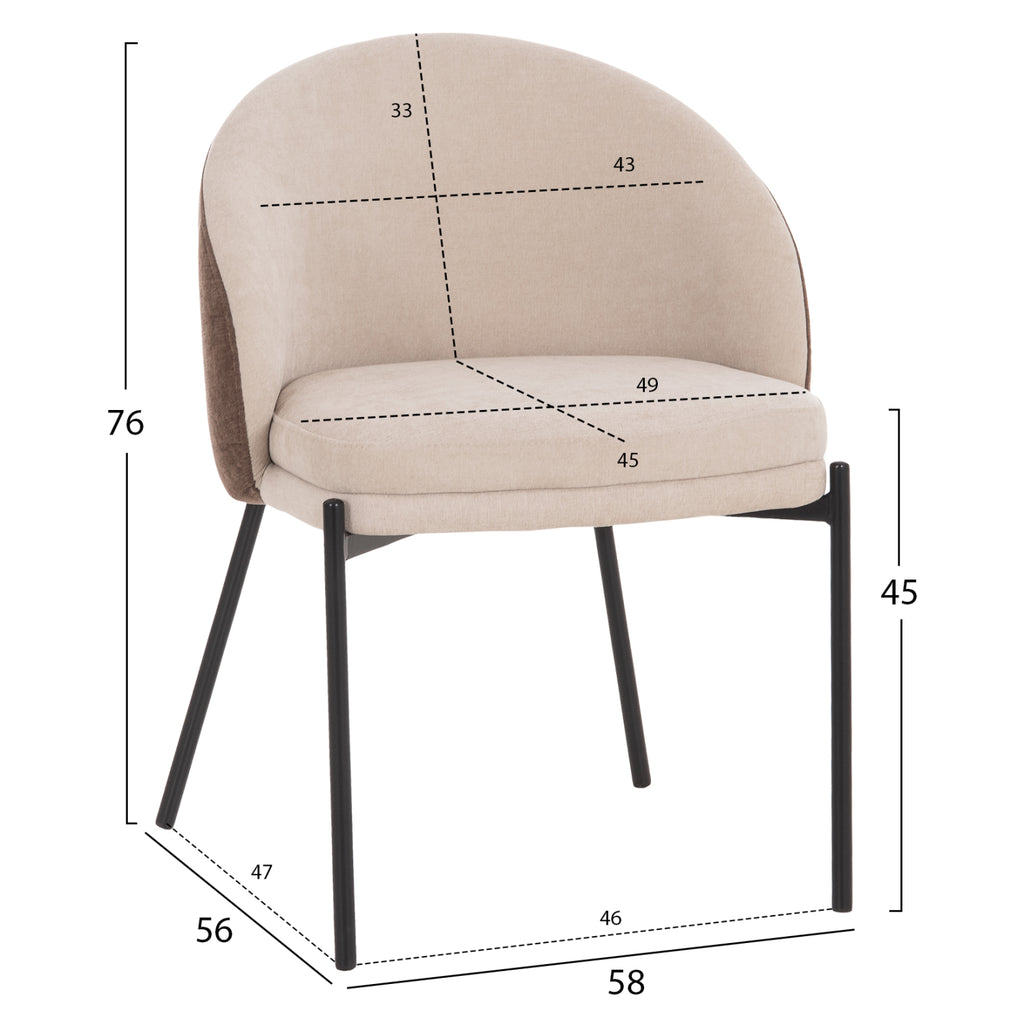 ΣΕΤ ΤΡΑΠΕΖΑΡΙΑΣ 5ΤΜΧ DETTON HM10951.02 ΚΕΡΑΜΙΚΟ TOP--ΥΦΑΣΜΑ ΜΠΕΖ/ΚΑΦΕ & ΜΕΤΑΛ.ΠΟΔΙΑ