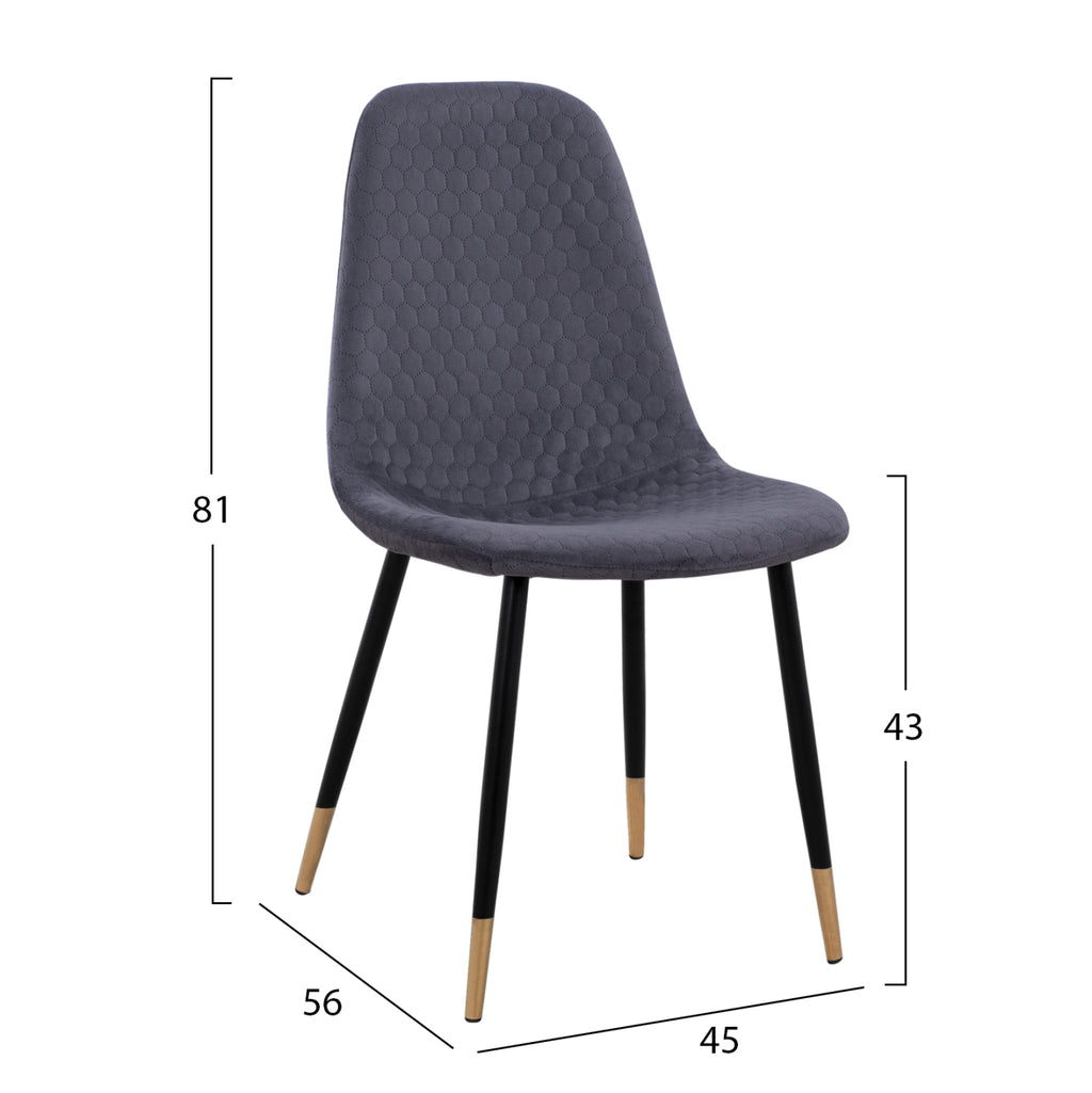 ΣΕΤ ΤΡΑΠΕΖΑΡΙΑΣ 5ΤΜΧ ALIZA HM11196.01 MDF TOP-ΒΕΛΟΥΔΟ ΓΚΡΙ & ΜΕΤΑΛΛΟ ΜΑΥΡΟ