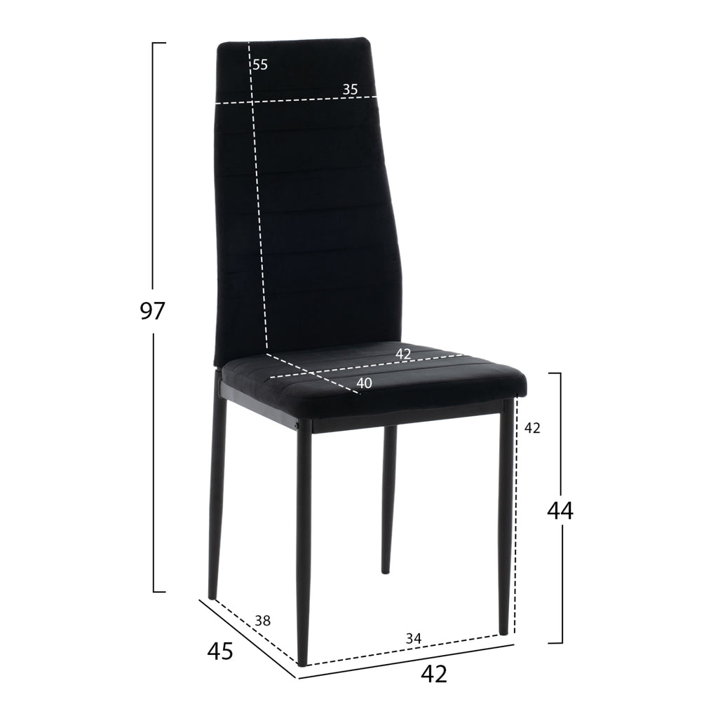 ΣΕΤ ΤΡΑΠΕΖΑΡΙΑΣ 5ΤΜΧ LADY HM21199.04 ΓΥΑΛΙ--ΜΕΤΑΛΛΟ & ΒΕΛΟΥΔΟ ΣΕ ΜΑΥΡΟ