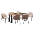 ΣΕΤ ΤΡΑΠΕΖΑΡΙΑΣ 7ΤΜΧ ASTORIA HM10933.02 MDF TOP--ΥΦΑΣΜΑ ΜΠΕΖ/ΚΑΦΕ & ΜΕΤΑΛΛΟ ΜΑΥΡΟ