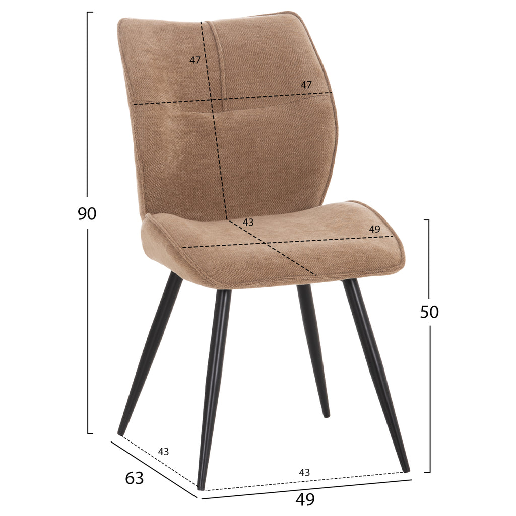 ΣΕΤ ΤΡΑΠΕΖΑΡΙΑΣ 7ΤΜΧ GAFF HM10935.03 MDF TOP ΚΑΡΥΔΙ--ΥΦΑΣΜΑ TAUPE & ΜΕΤΑΛΛΟ ΜΑΥΡΟ