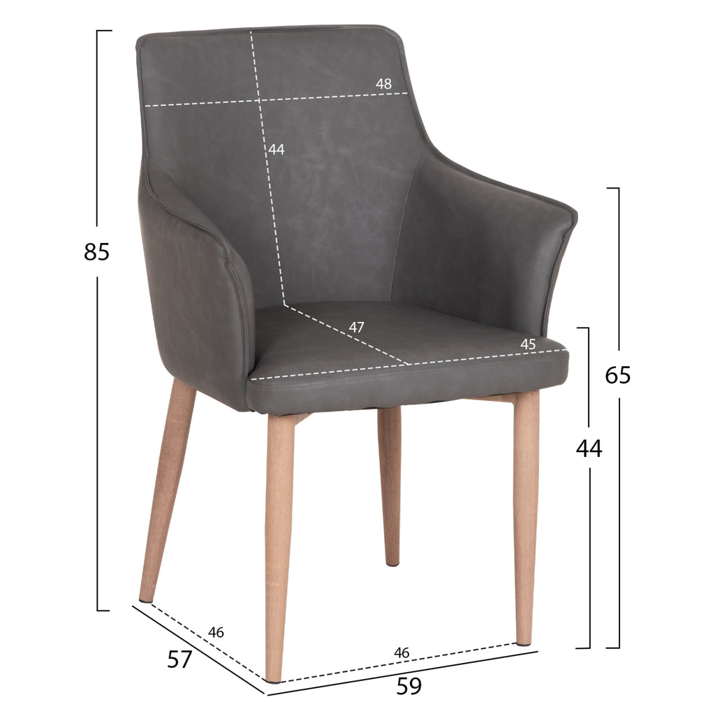 ΣΕΤ ΤΡΑΠΕΖΑΡΙΑΣ 7ΤΜΧ MELLOW HM21360 ΚΕΡΑΜΙΚΟ TOP/MDF ΠΟΔΙΑ--PU ΓΚΡΙ/ΜΕΤΑΛ.ΠΟΔΙΑ