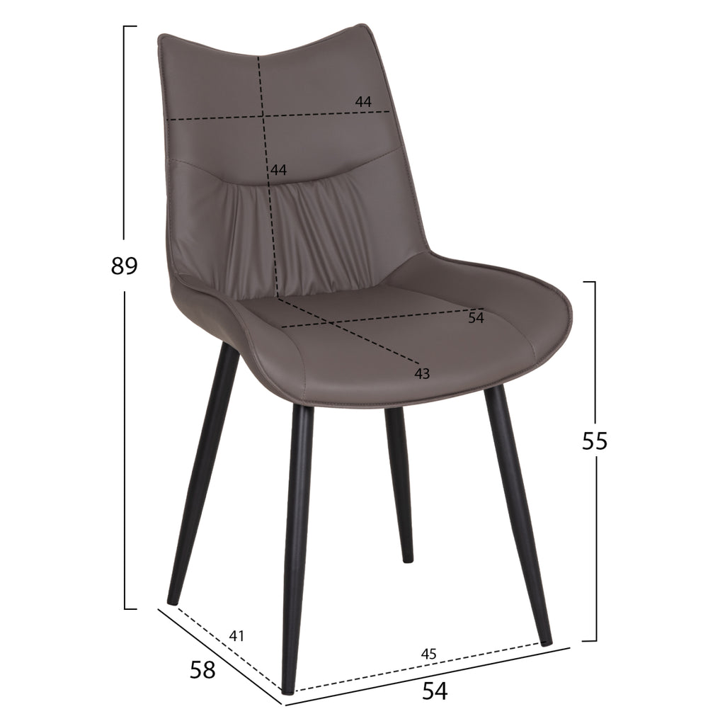 ΣΕΤ ΤΡΑΠΕΖΑΡΙΑΣ 7ΤΜΧ AIKA HM21364 ΚΕΡΑΜΙΚΟ TOP/ΜΕΤΑΛ. ΠΟΔΙΑ--PU ΓΚΡΙ/ΜΕΤΑΛ.ΠΟΔΙΑ