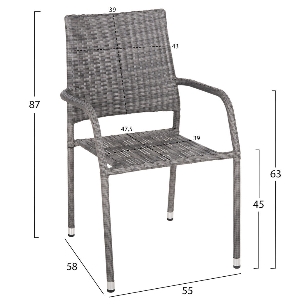 ΣΕΤ ΤΡΑΠΕΖΑΡΙΑΣ ΕΞ.ΧΩΡΟΥ 5ΤΜΧ MORNER HM21008 ΜΕΤΑΛΛΟ & WICKER ΣΕ ΓΚΡΙ