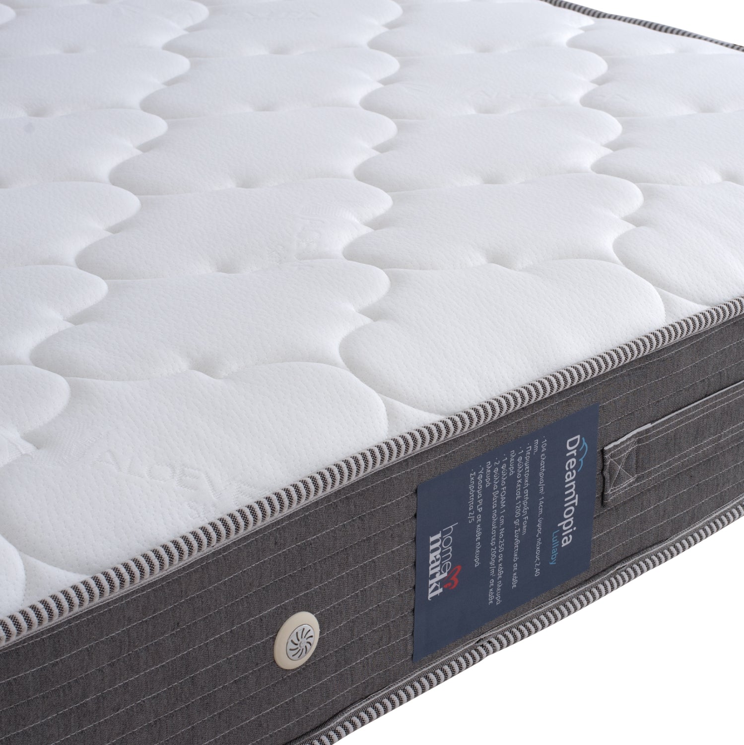 ΣΤΡΩΜΑ DREAMTOPIA ΣΕΙΡΑ LULLABY ALOE VERA HM655.110 BONNELL SPRING 110x190x20Y εκ.