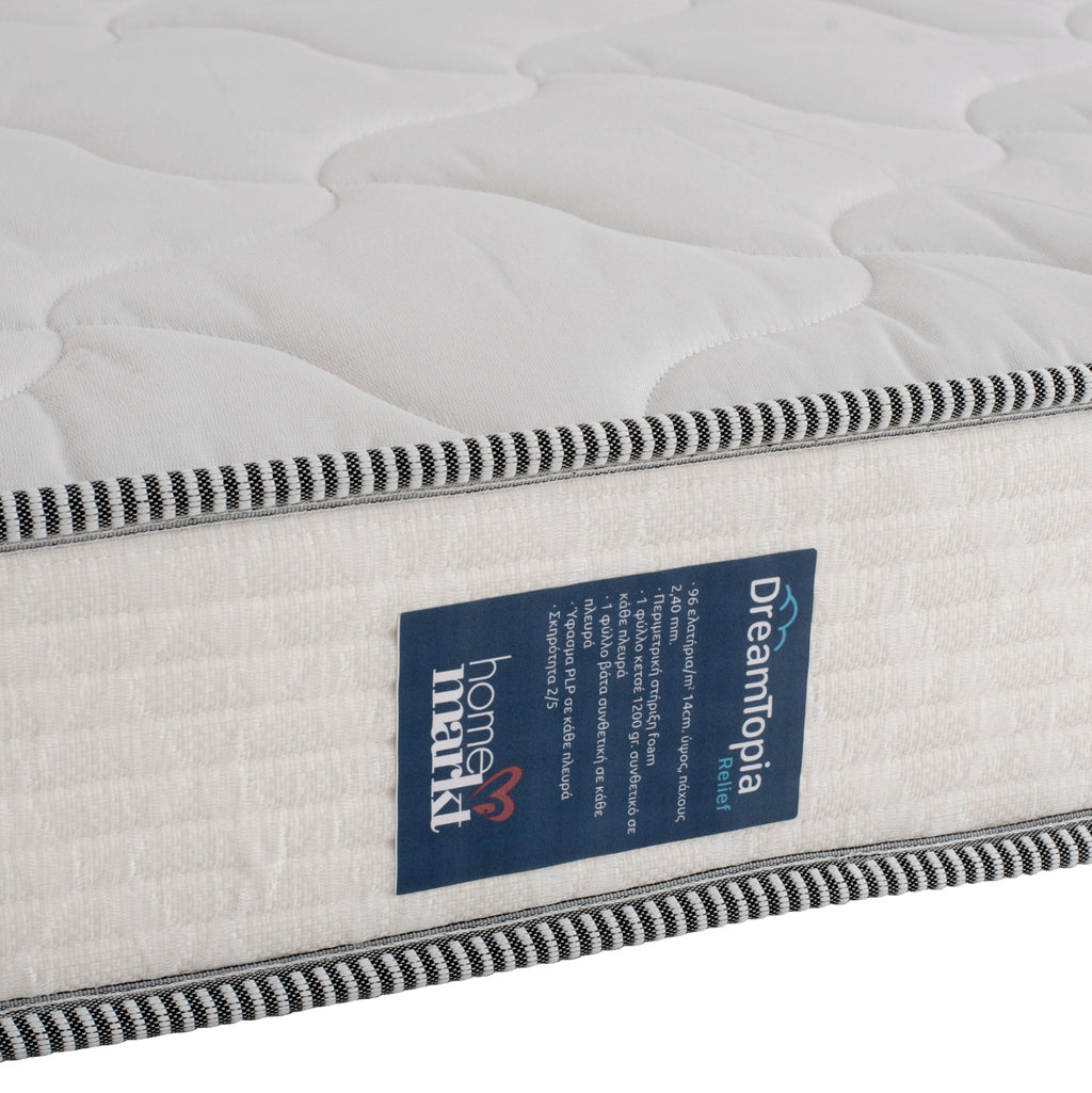 ΣΤΡΩΜΑ DREAMTOPIA ΣΕΙΡΑ RELIEF HM653.90-200 BONNELL SPRING 90x200x20Y εκ.